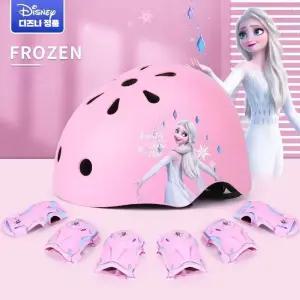 보호대 초등학생 자전거 킥보드 인라인 보호장비 세트