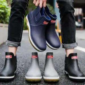 남자 첼시부츠 아웃도어 작업용 남자장화 워커 캠핑 3컬러 레인부츠 장화