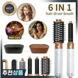 6in 1 헤어 드라이어 원스텝  에어 콤  전문 스타일링 컬링 아이언 스트레이트너