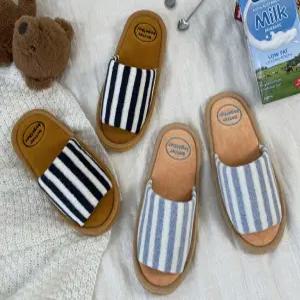 푹신한 층간소음 테리 스트라이프 홈 실내화 세탁가능 워셔블 쿠션 룸슬리퍼