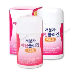 저분자 어린 콜라겐 비오틴 녹십초 정제 180정 x 2통