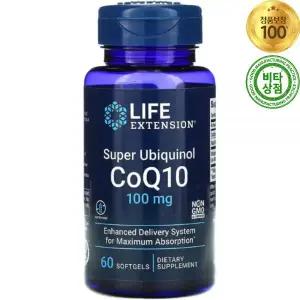 라이프익스텐션 슈퍼 유비퀴놀 코큐텐 CoQ10 100mg 60정 소프트젤 코엔자임 Super Ubiquinol