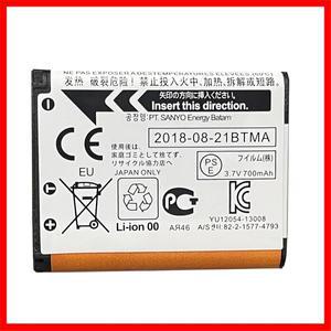 후지필름 인스탁스 mini90 JZ305 NP-45 배터리,