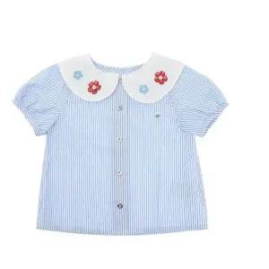 [롯데백화점]프렌치캣 BU 스트라이프 BL(Q32DAB020)