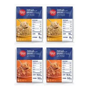 CJ제일제당 햇반 현미귀리볶음밥 갈릭 420g x2개 + 햇반 현미귀리볶음밥 김치 420g x2개