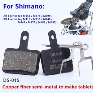 더스트 사이클링 자전거 디스크 브레이크 패드 부품 M315 MT200 XT DEORE SLX M6100