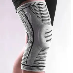 축구 배구 운동 헬스 무릎 보호대 실리콘 패드 1p스프링 무릅 관절 아대 니슬리브 보호