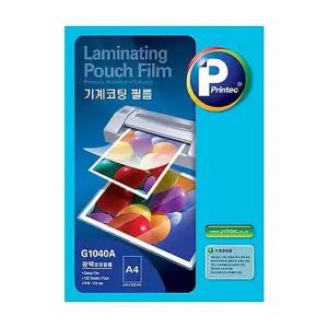 프린텍 코팅필름A4 G1040A-100매 150mic지 필름지 사무용지 문구용지 기소모품 용지 실지