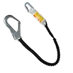 발걸림방지 경량 엘라스틱 싱글죔줄 외벽작업 타워크레인 안전줄 생명줄