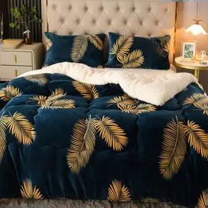 캐시미어양털이불 포근한 캐시미어 양털 이불 겨울 보온 양면