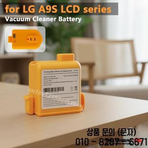 LG A9S LCD 진공 청소기 교체 배터리 5000mAh O9884GE 및 EAC63382216 모델과 호환 가능