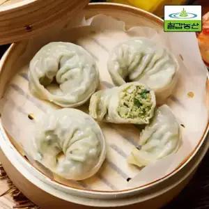 칠갑농산 대용량 고기손만두 1.3kgx2봉