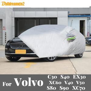 [호환품]자외선 차단 쉐이드 눈 비 먼지 방지 자동차 전체 커버 방풍 볼보 호환 C30 S40 EX30 XC60 V40 V50