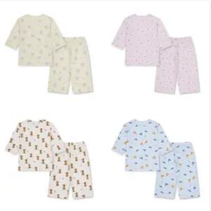 MKF2UI3001 공용 뱀부 7부 라운지 셋트