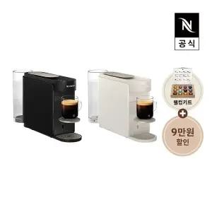 [네스프레소] 버츄오 업 MD1 에스프레소 캡슐커피머신 펄 화이트, 잉크 블랙