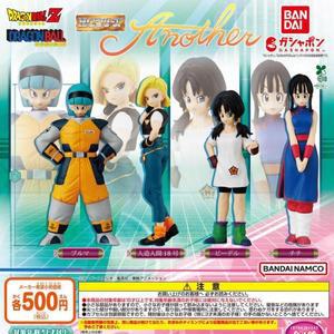 반다이 호환 드래곤볼 가챠폰 장난감 HG 시리즈 캡슐 불마 비델 치치 라즐리 귀여운 애니메이션 피규어 PVC