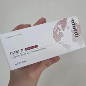 카디넥스컷 CDX-R3 1BOX