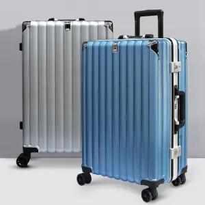 지오트(g-810) 원터치 캐리어 24 20 26 금고형 알루미늄 프레임 캐리어 트렁크 버클형