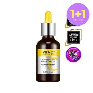 [LIVE단독패키지][미샤] 비타씨플러스 잡티 탄력앰플 40ml