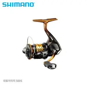 시마노 18 소아레 BB C2000SSHG 스피닝 릴 볼락