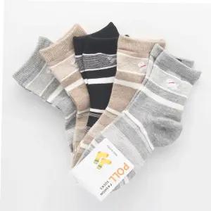 설날선물세트 아동양말 중목(링글강아지) 5켤레랜덤