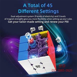 MOYU WeiLong WR M MagLev 2021 3X3 자기 부상 Lite 매직 스피드 큐브 전문 Fidget Toys