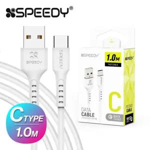 스피디 USB C타입 데이터 고속 충전 케이블 1M