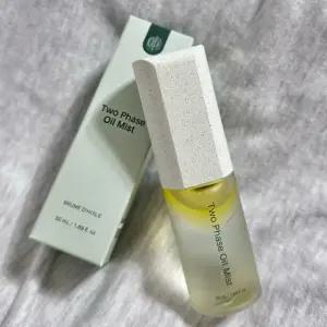 인셀덤 ICD 투페이스 오일 미스트 50ml, 1개