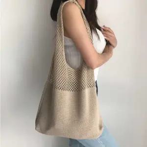 데일리 숄더백 편한 니트 그물 가방 사계절 패션가방 여성숄더백 데일리백 데일리가방