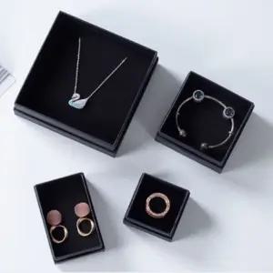 선물 미니 케이스 박스 주 쇼핑백 블랙 서리 포장 사리 얼리 쥬 악세 얼리케이스