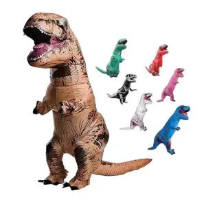 공룡옷 에어슈트 퍼슈트 할로윈 코스프레 풍선옷 의상 코스튬 인형탈 티라노