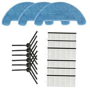 SSAKS ARW C100 사이드브러쉬 헤파 키트 세트 걸레 진공 필터 로봇 천 청소기