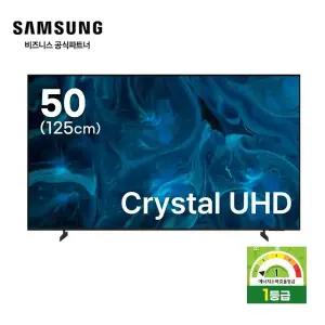 [빠른배송] 삼성 Crystal UHD 스마트TV 50인치(스탠드형) KU50UF8030FXKR 125cm 1등급효율
