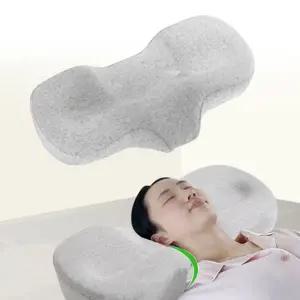 목지지베개 수면용 편안한 숙면 경추 지지 베개 완화 폴리에스터 필로우 목베개 지지형 기능성 침구류