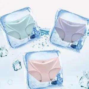 무봉제팬티 아이스 무봉제 심리스 팬티 레깅스 햄라인 쿨링 누디