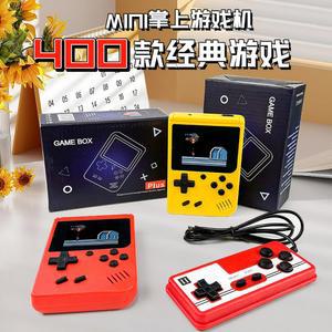 DS 오락실 휴대용 레트로 추억의게임 2인용키트(박스 게임기 500게임 베트리 케이블2)