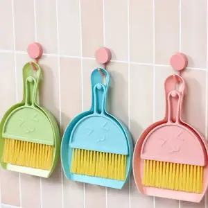 쓰레받기 소형 핸디 책상 빗자루 틈새 청소 도구 위청소