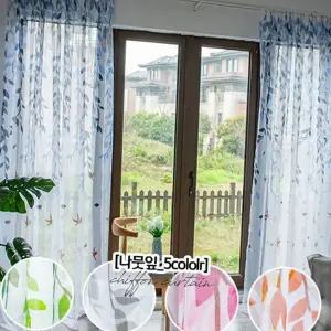 쉬폰 주름 커튼 레이스 잎사귀 속커튼 쉬폰 커튼 안방 바란스 가리개 창문