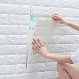 벽돌 시트지 접착식 셀프 침실 폼 블럭 벽지 거실 벽면 리모델링 인테리어 사계절 붙이는 스티커 욕실 주방