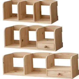 수납 책꽂이 사무용 소형 책상용 원목 책꽂이 탁상 서랍 확장형 조립식 정리함 선반형 선반