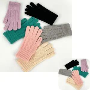 네쿠 스마트폰 핑거홀 G19 터치 방한 학생장갑 꽈배기 겨울 니트 주니어