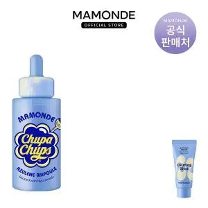 [마몽드]카밍샷 아줄렌앰플 츄파춥스 50ml_P417487722