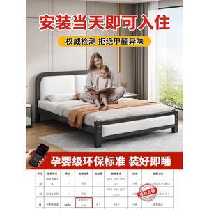 철제 호텔식 침대 신혼부부 수납 접이식 매트리스받침대 프레임 카페 보드타입 조립 검정