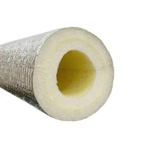 10T 동파방지 용도 수도배관보온재 125A 2M