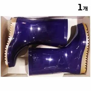 반장화(남성 보생 265)