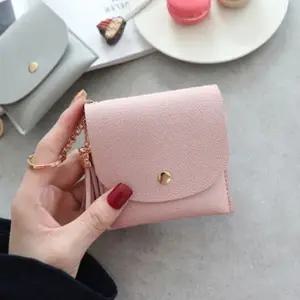 6컬러 테슬장식 키링 여성 미니지갑 대학생지갑 반지갑 미니지갑 여성작은지갑