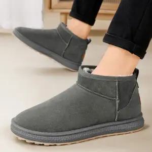 남성 캐주얼부츠 겨울 방한 짧은 부츠 데일리 코디 남자방한신발 남성털부츠