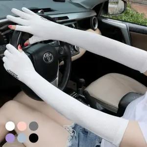 여성 햇빛 차단 메시 쿨링 암워머 URK-295 oBZ2+4LjG