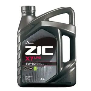 SK지크 X7 SQ 5W30 4L 합성 가솔린 LPG 엔진오일