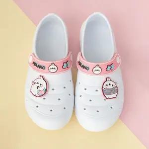 커밍 몰랑이 밴드 실내화 (택1)